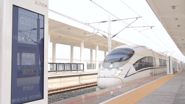 Zhengzhou Railway Station platform rope screen doors