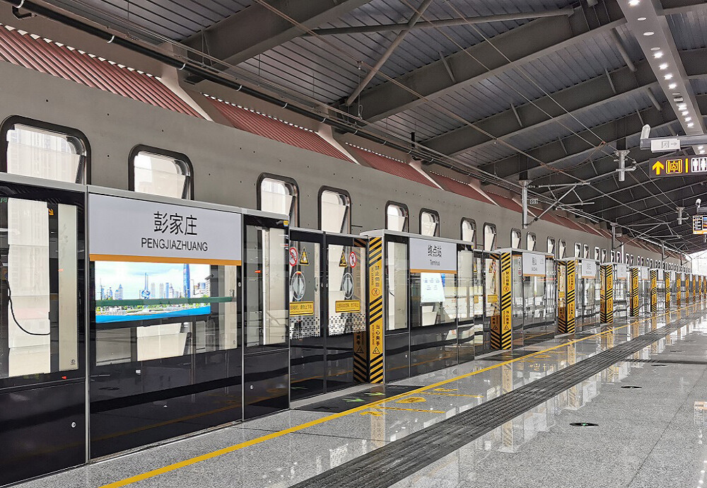 Half height platform edge screen door 