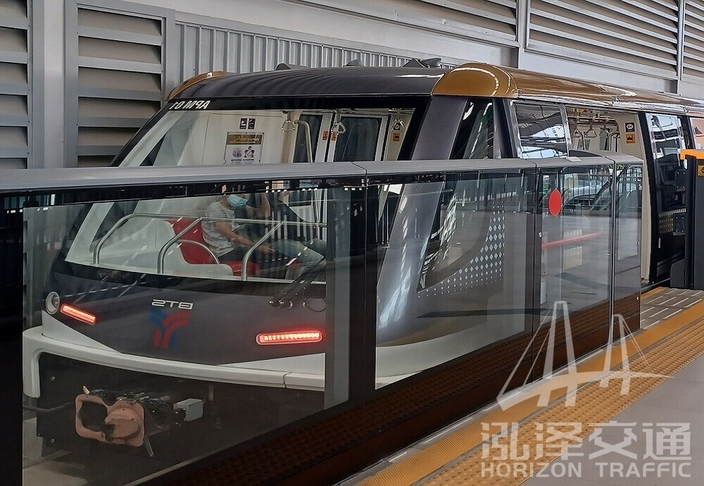 Platform safety protection shield gate