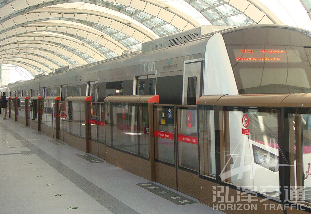 Metro platform screen door barrier gate