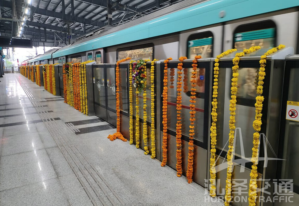 Half height platform screen door for Railway