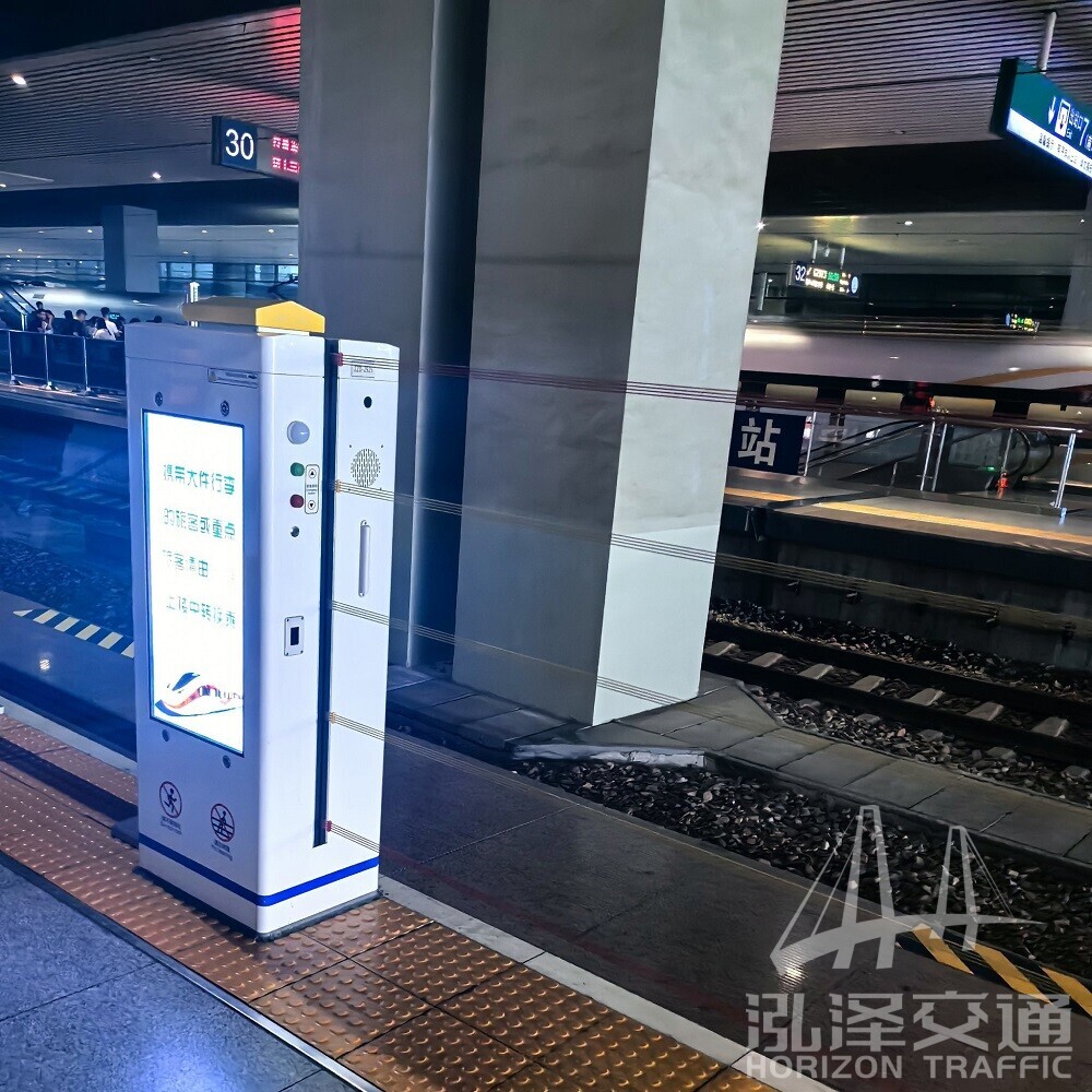 Metro platform vertical opening rope screen door