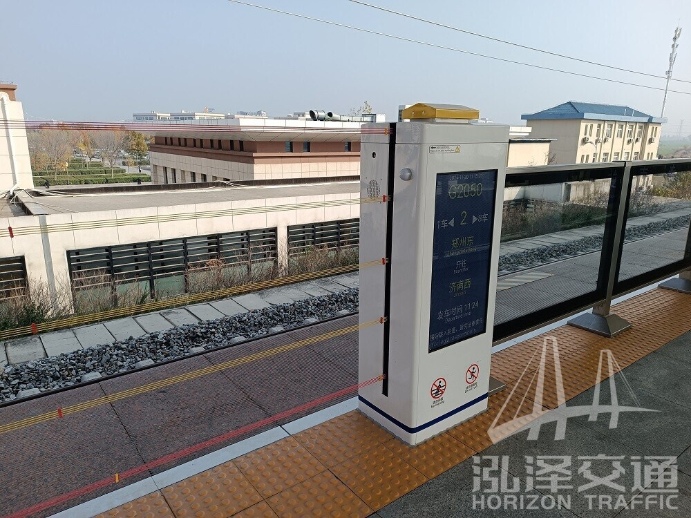 Metro platform vertical opening rope screen door Metro platform vertical opening rope screen door