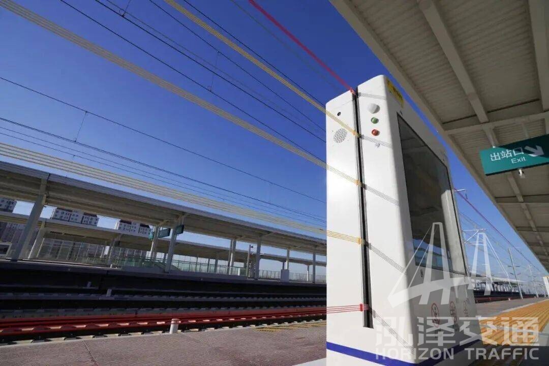 Platform protection rope safety barrier gate