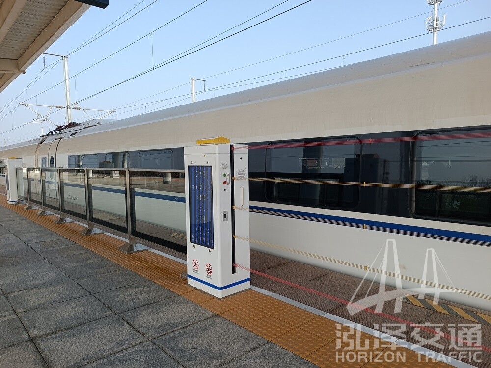 Platform rope screen door Platform rope screen door