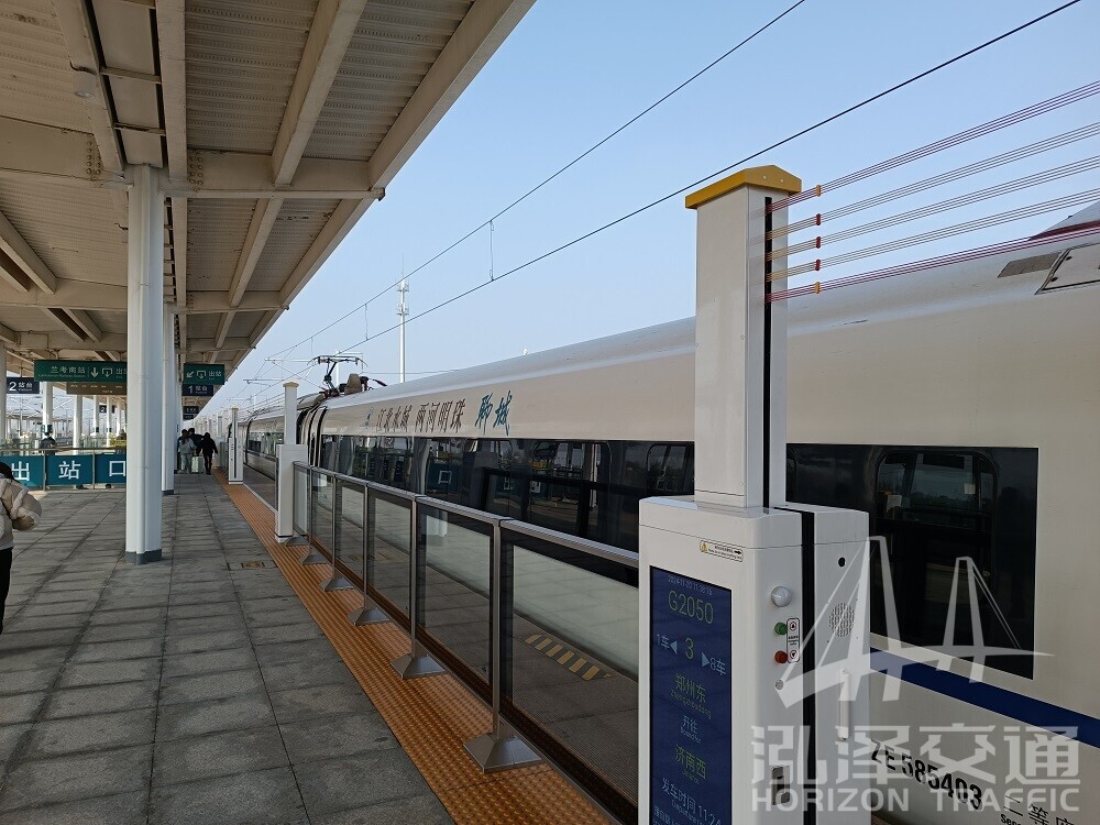 Platform rope screen gate Platform rope screen gate