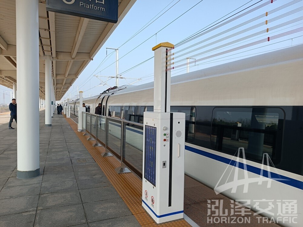 Variable type platform screen doors Variable type platform screen doors