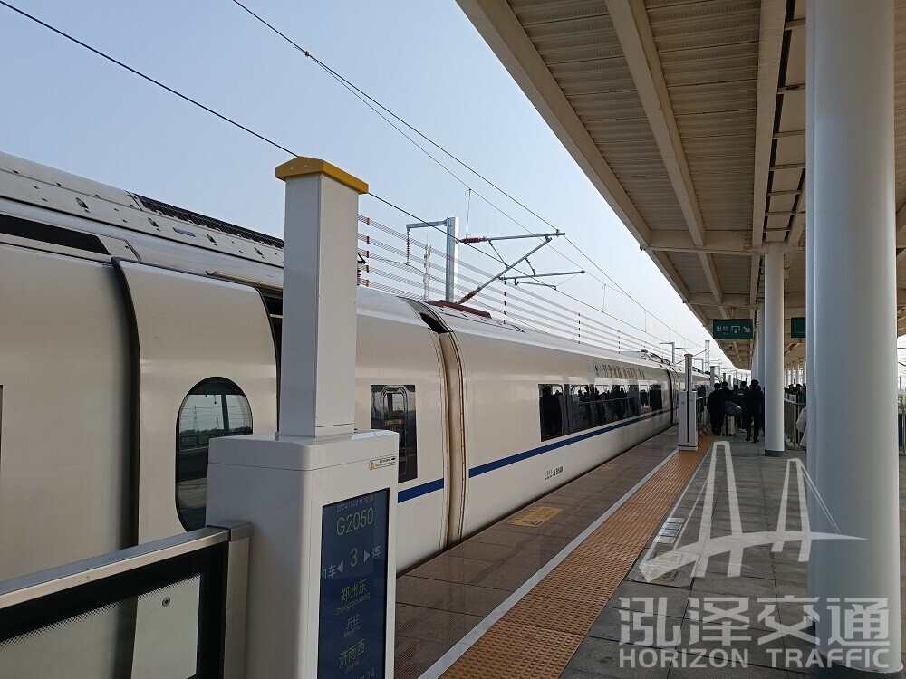 Vertical opening rope type platform screen door