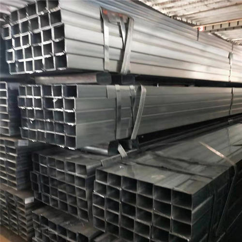 Carbon Steel Square Tube