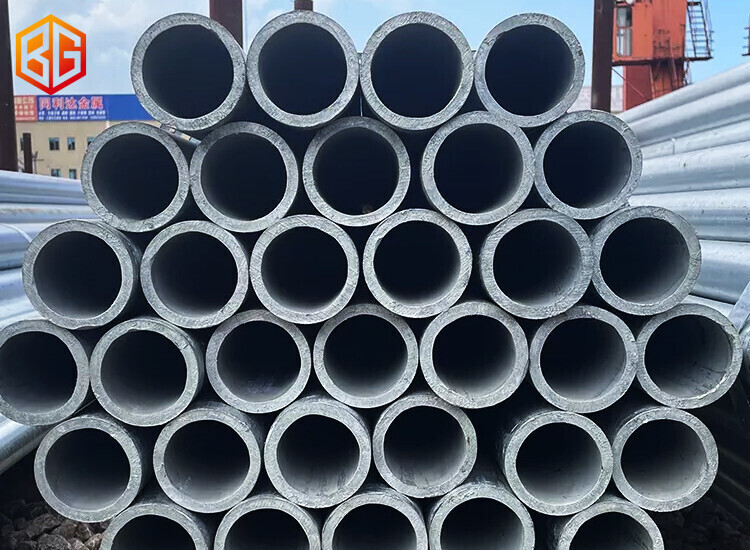 Carbon Steel Pipe