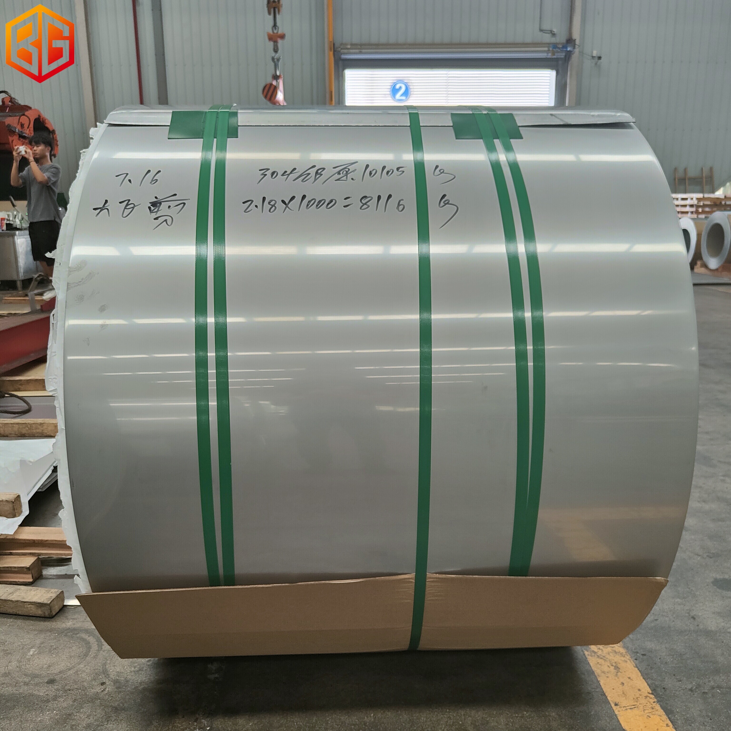 201 Stainless Steel Coil