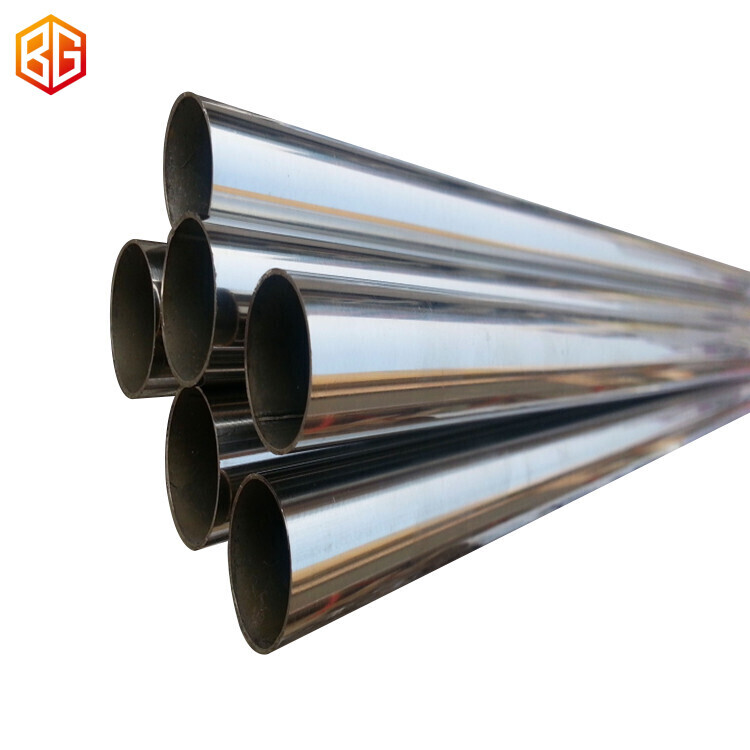 2507 Stainless Steel Pipe