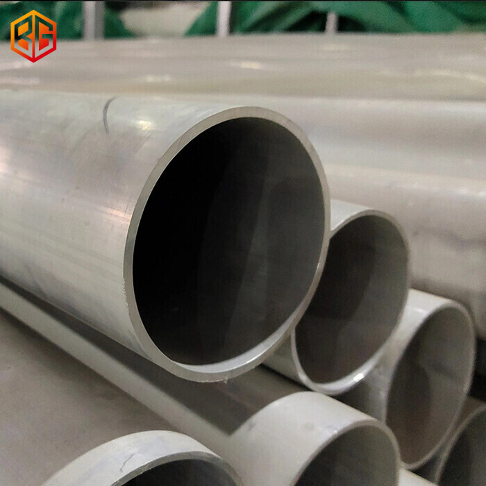 Aluminium Pipe