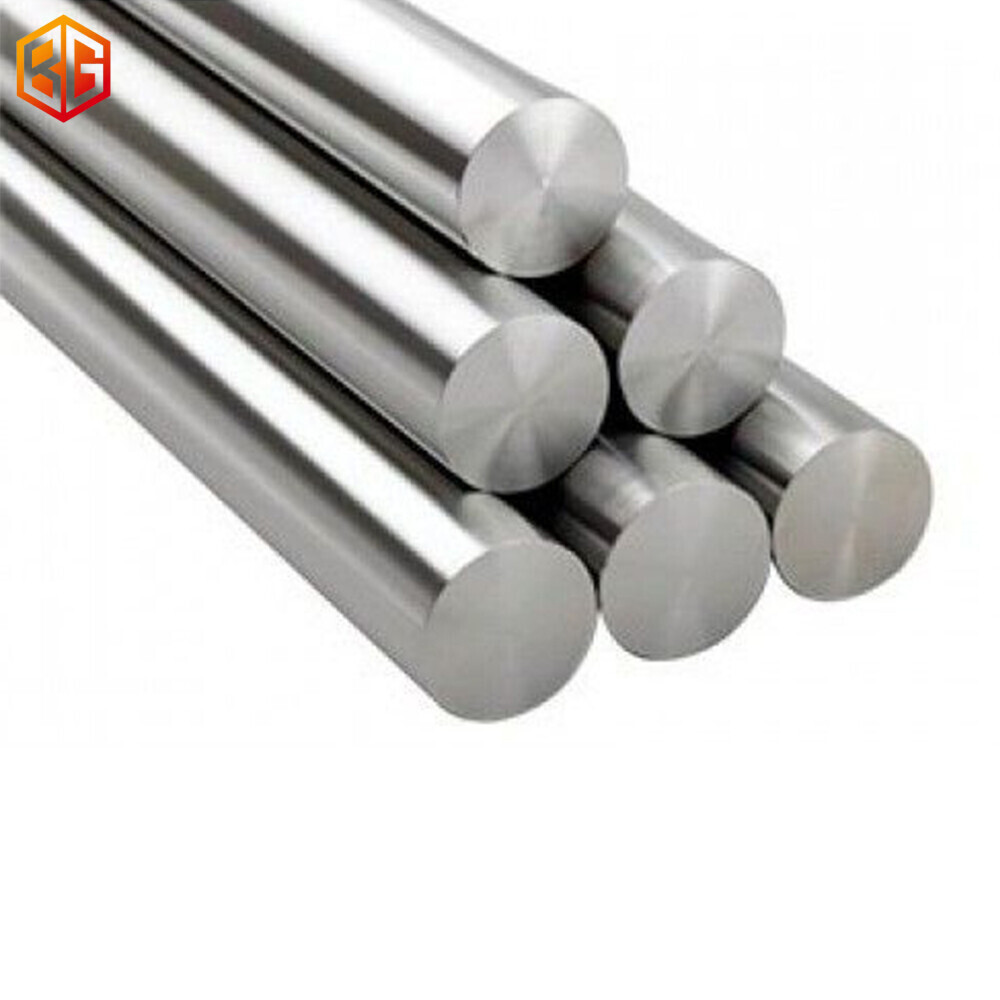 Alloy Bar