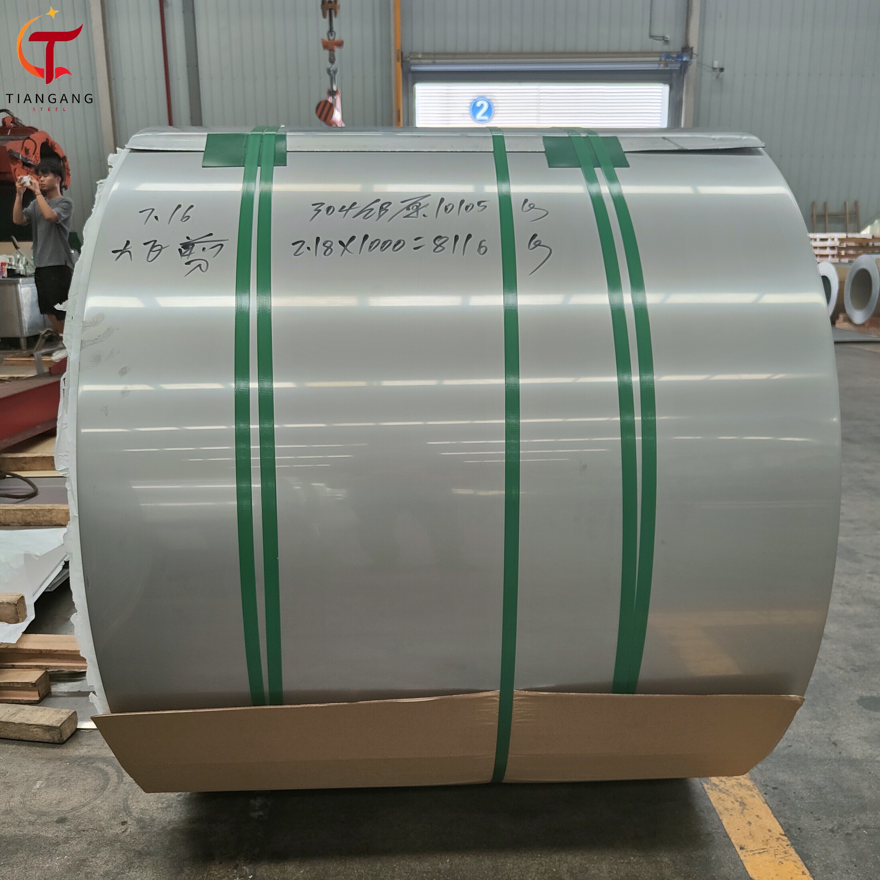 201 Stainless Steel Coil