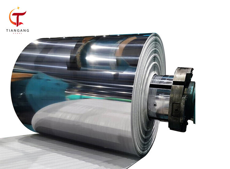 904L Stainless Steel Coil