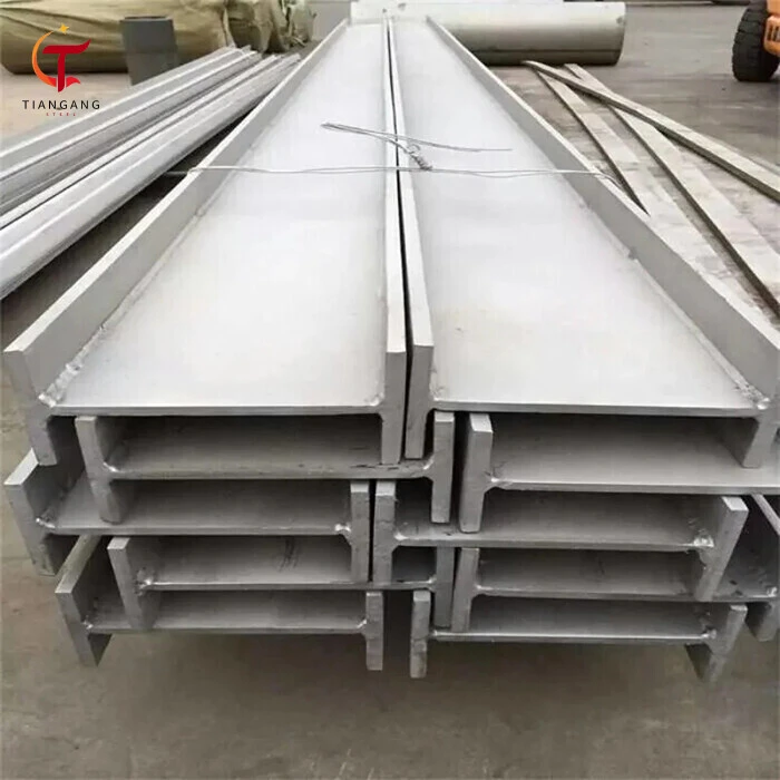 S275JR Stainless Steel I beam