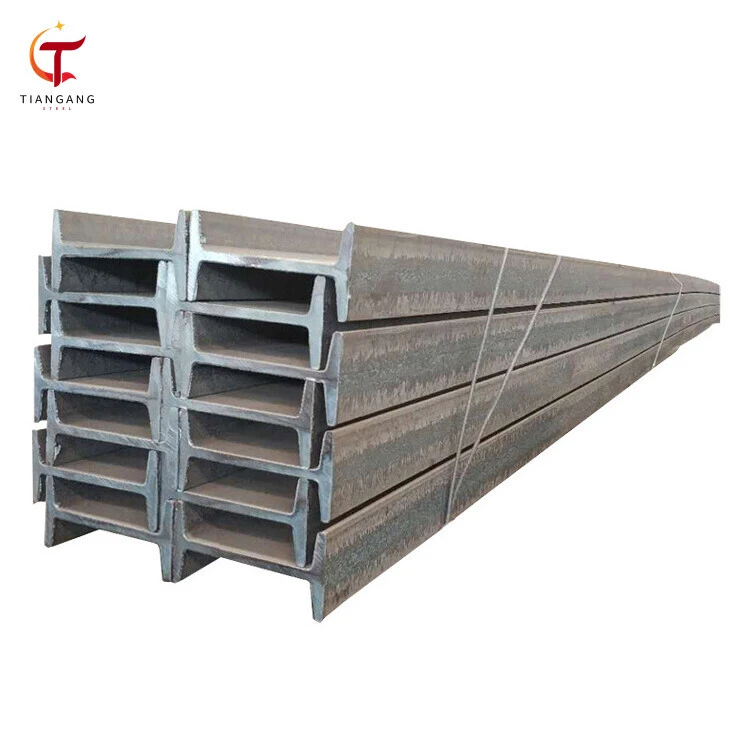 S275JR Stainless Steel I beam