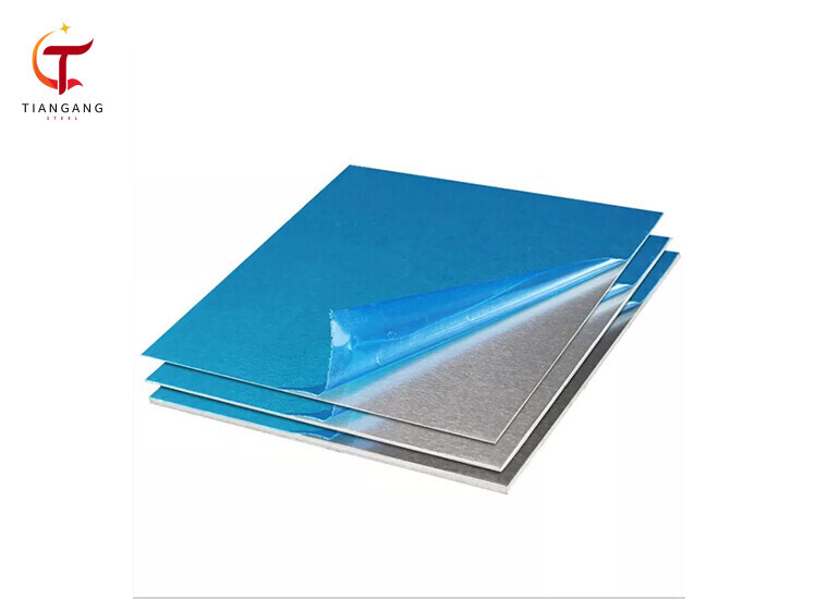 1060 Aluminium Plate