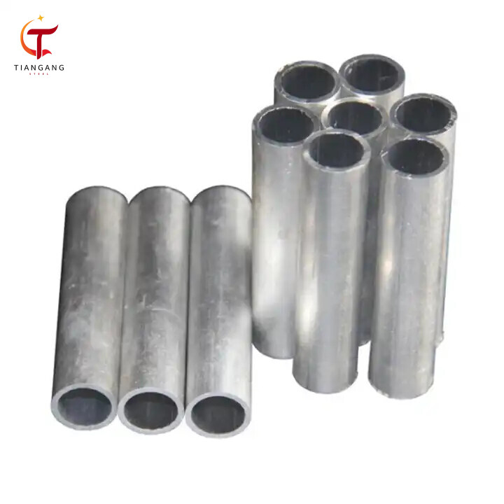 1050 Aluminium Pipe