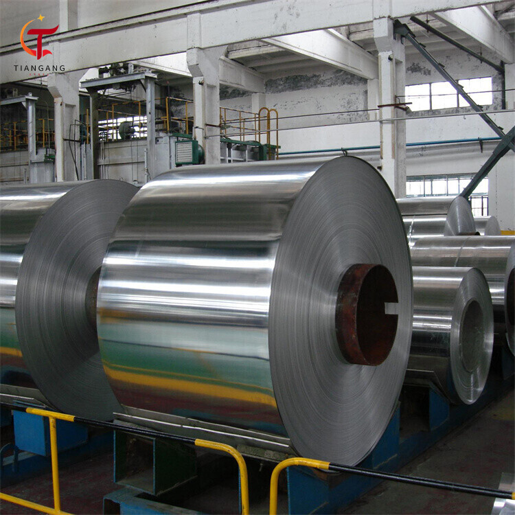 1070 Aluminum Coil
