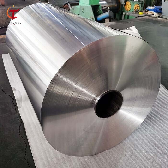 1070 Aluminum Coil