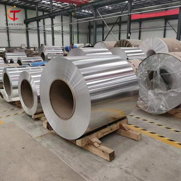 2017 Aluminum Coil