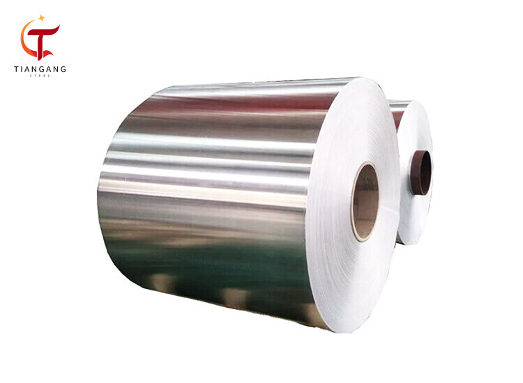 5005 Aluminum Coil