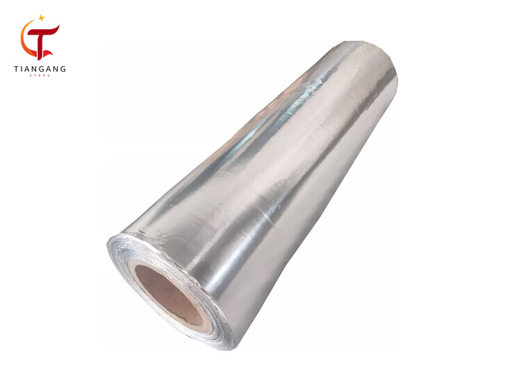 Aluminum Foil