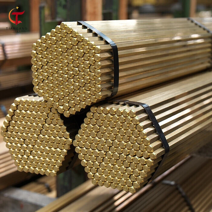 Brass Bar