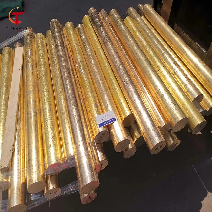 Brass Bar