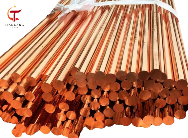 Copper Bar