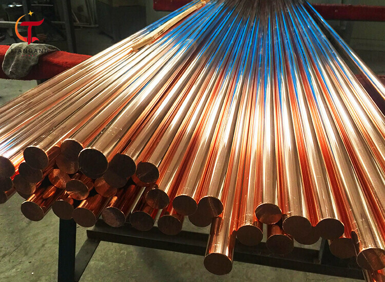 Copper Bar
