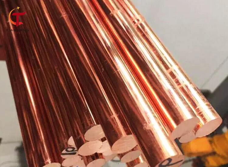 Copper Bar