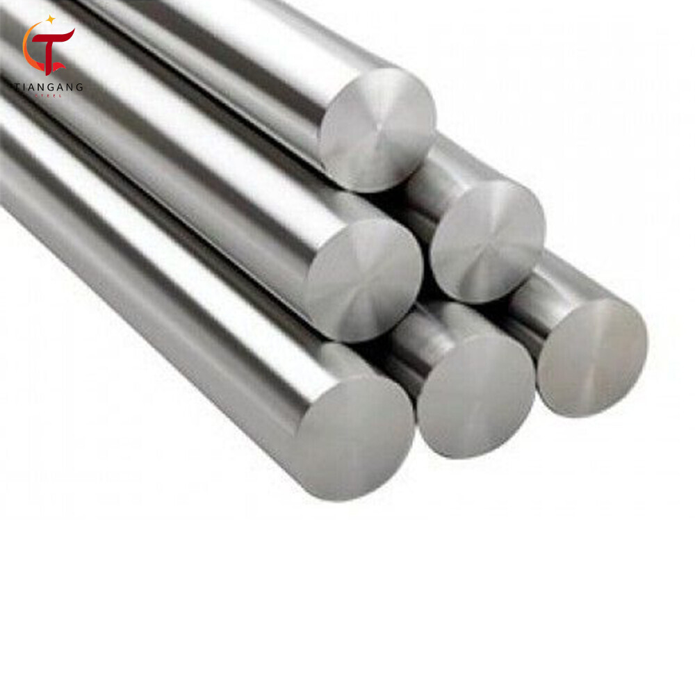 Alloy Bar