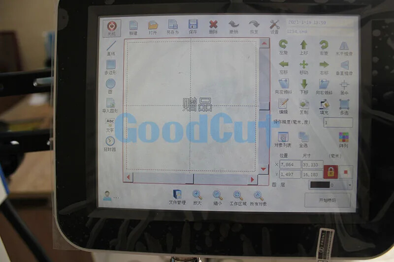 GC-FM Belt Conveyor Flying Marking Machine Detail 1.jpg GC-FM Belt Conveyor Flying Marking Machine Detail 1.jpg