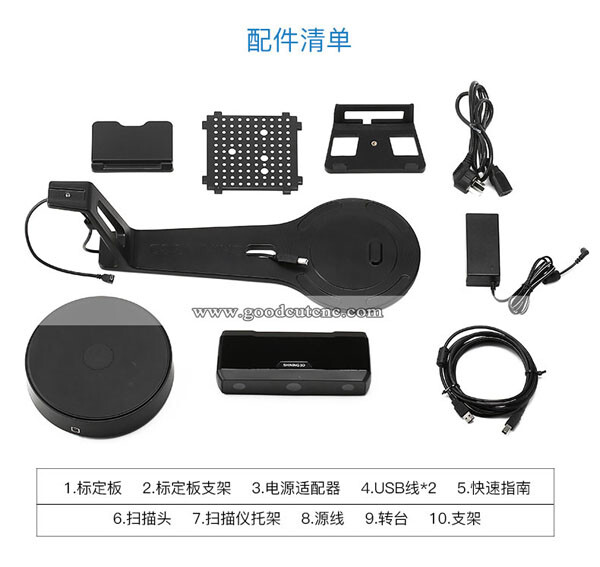 3D Scanner Desktop Automatic SE V2 Einscan-SE turntable for 3d Printer