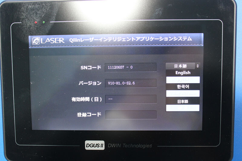 GC-WCC New Model Design 4 in 1（10）.jpg