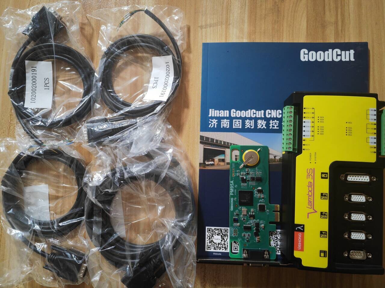 Weihong Lambda 3S for CNC Router Machine