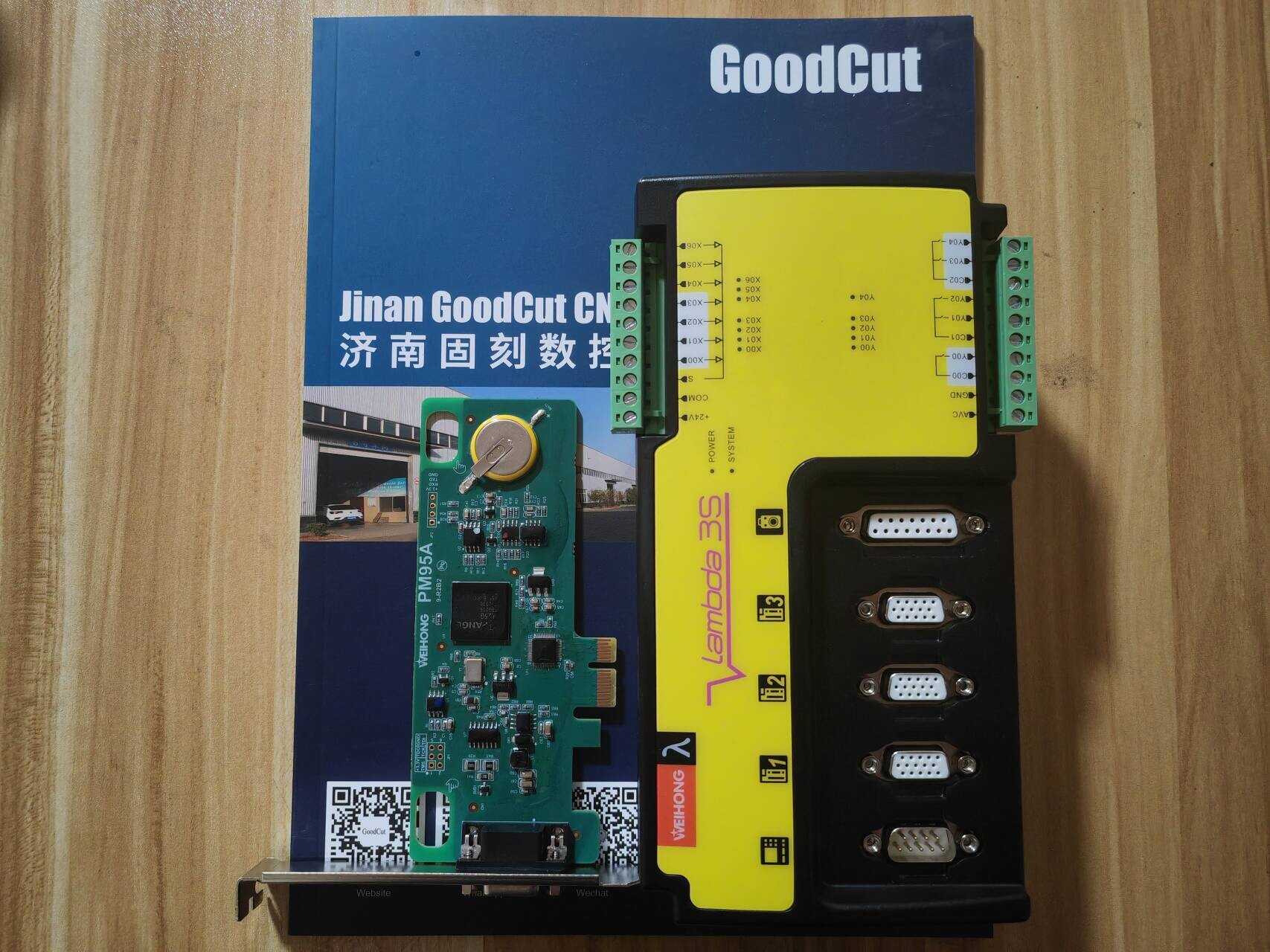 Weihong Lambda 3S for CNC Router Machine