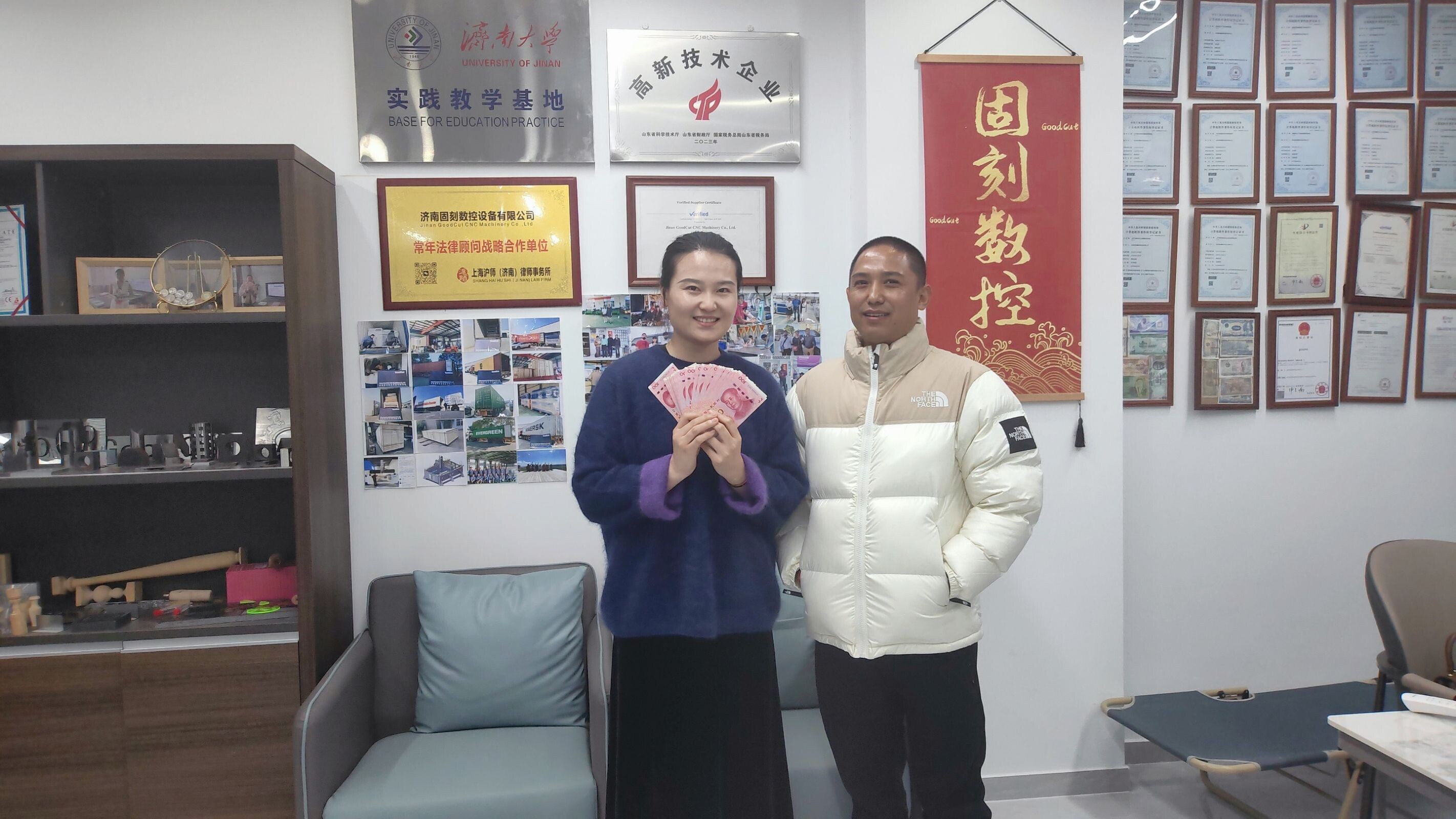 Customers Visited GoodCut Company And Confirmed Order