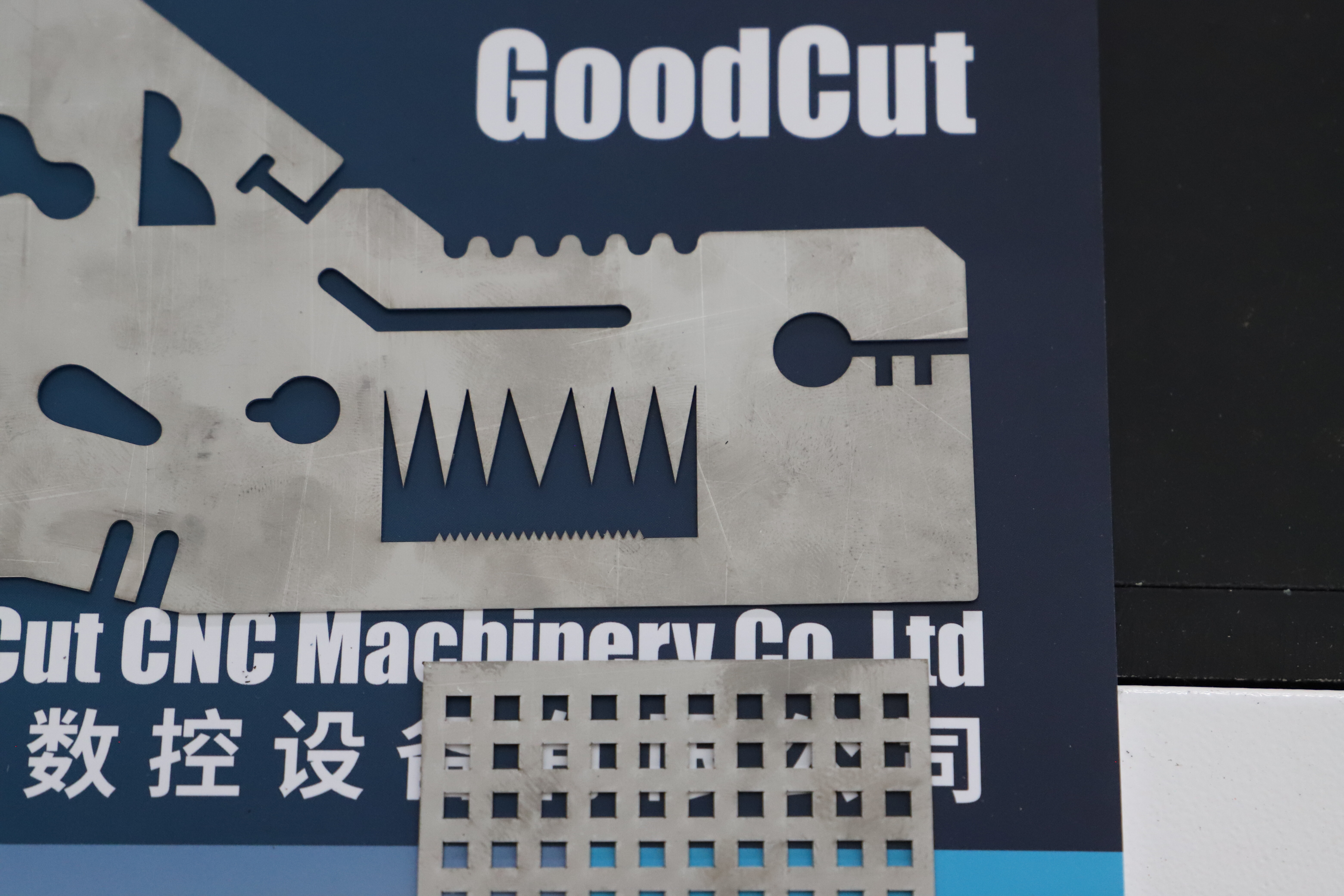 GC6520F laser (8).JPG