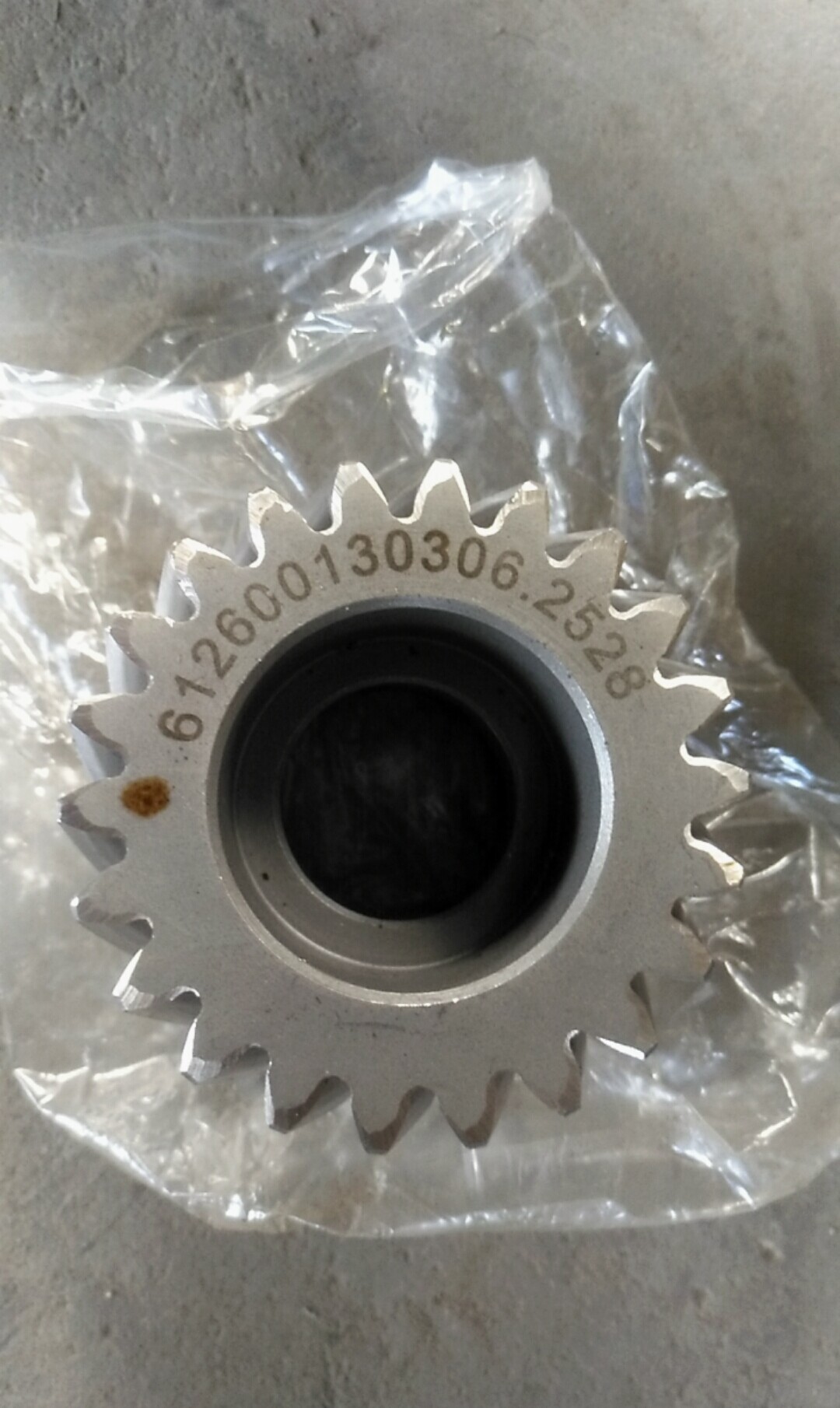 Air compressor gear