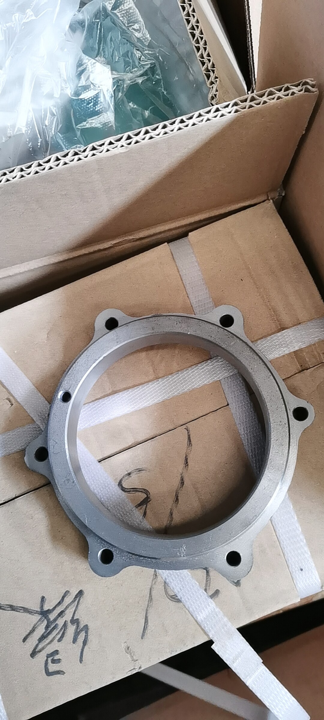 Front oil seal seat