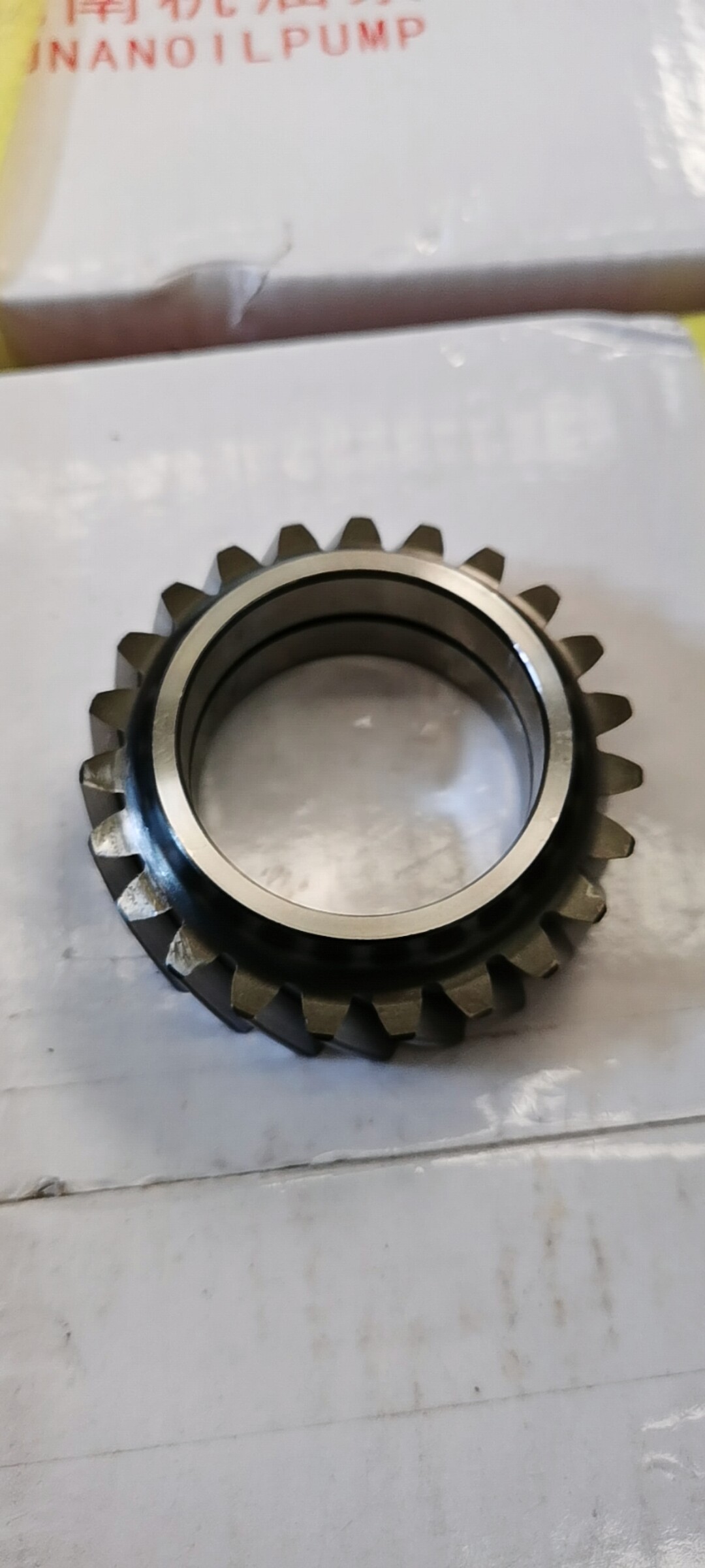 Oil pump intermediate gear