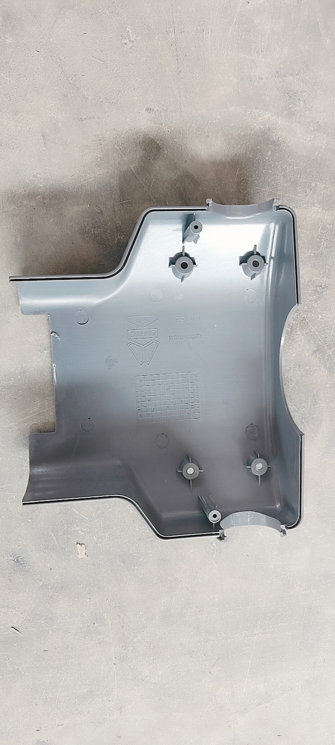 Steering column cover (rear)