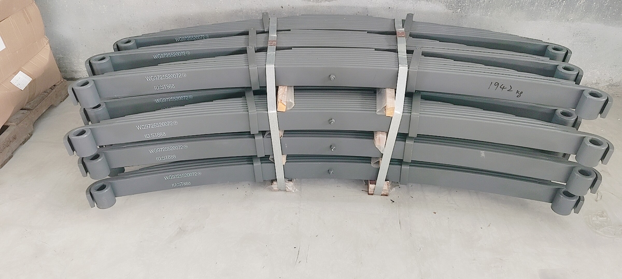 Front steel plate assembly