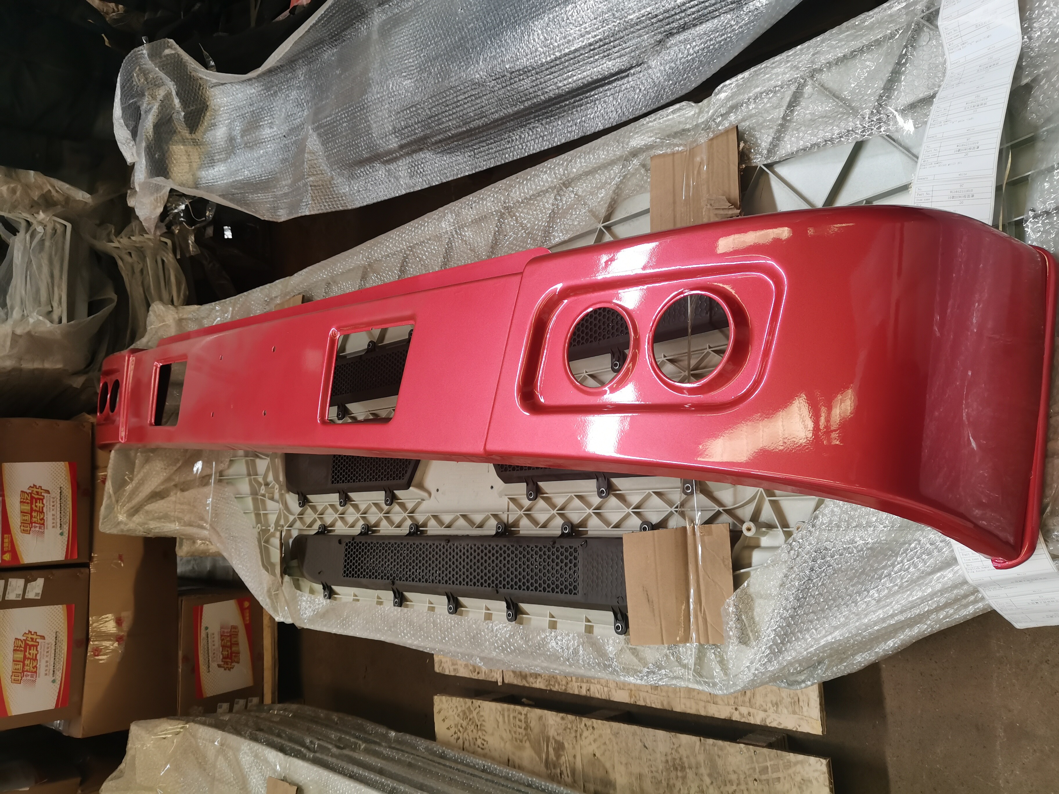 Bumper (with curling edge) metal 290 horsepower