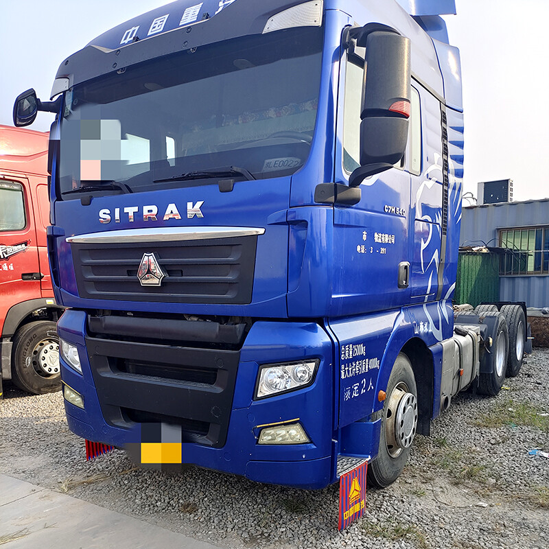 Used Sinotruk C7H heavy truck 540 HP 6X4 Automatic Tractor for Sale