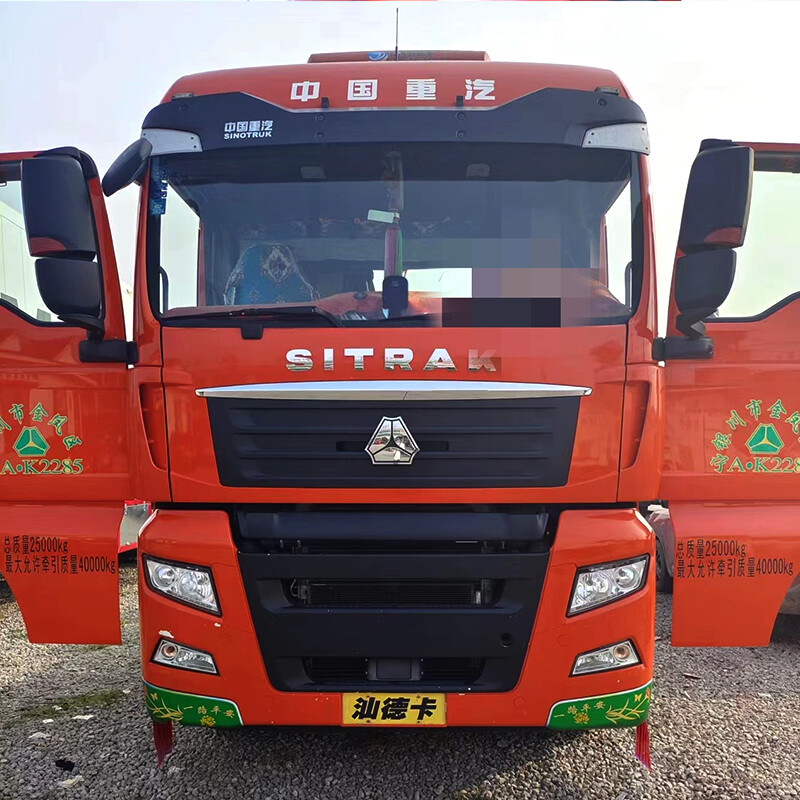 2023 Sitrak G7 6X4 Tractor Trucks 480 HP Used Tractor Trucks